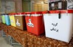 تمدید مهلت ثبت نام برای انتخابات نظام پزشکی تا ۷ خرداد ماه