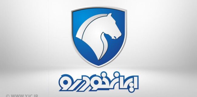 پیش فروش یک ساله محصولات ایران خودرو آغاز شد