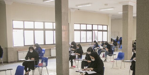 اعلام نتایج نهایی آزمون استخدام پیمانی سال ۹۹ آموزش و پرورش