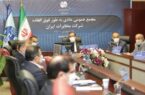 کلیات نحوه تنظیم هزینه تلفن ثابت در مجمع عمومی مخابرات تصویب شد