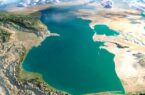 چشم‌انداز دریای خزر پس از تصویب پروتکل حفاظت از تنوع زیستی