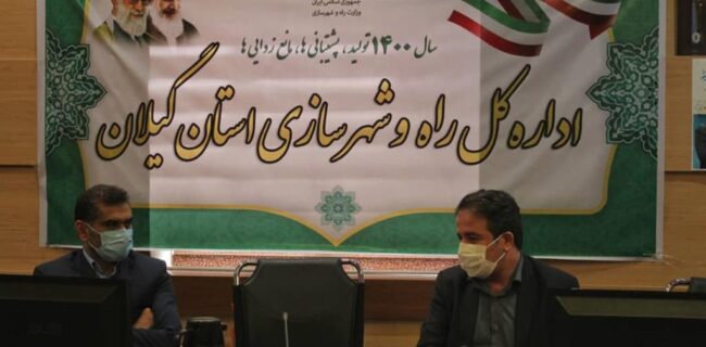 رفع معارض و تملک اراضی ، مهمترین معضل شهرداریها در بازگشایی مسیرها و معابر رفع معارض و تملک اراضی ، مهمترین معضل شهرداریها در بازگشایی مسیرها و معابر
