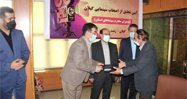 سینماها باید به مرکز اولین نمایش ها تبدیل شود سینماها باید به مرکز اولین نمایش ها تبدیل شود