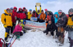 قله کینو زیرپای تیم کوهنوردی سازمان تامین اجتماعی