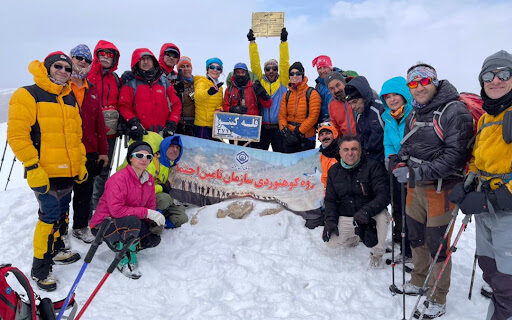 قله کینو زیرپای تیم کوهنوردی سازمان تامین اجتماعی