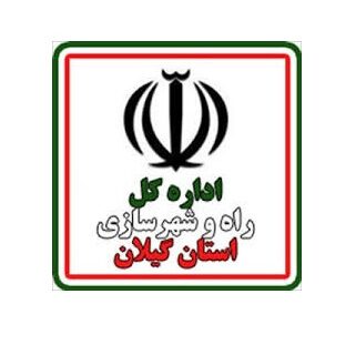جلسه بررسی عملکرد ادارات کل راه وشهرسازی استانها در طرح اقدام ملی مسکن باحضور وزیر راه وشهرسازی