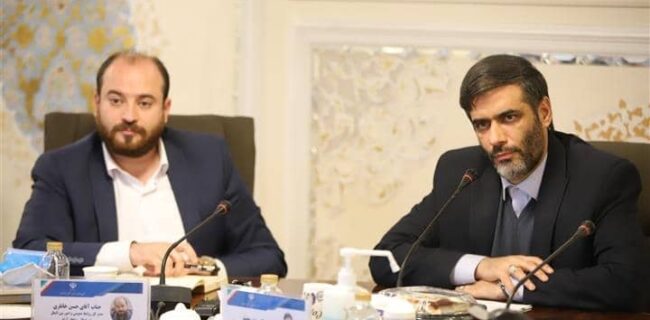 نشست هم اندیشی مدیران روابط عمومی سازمان های مناطق آزاد کشور برگزار شد نشست هم اندیشی مدیران روابط عمومی سازمان های مناطق آزاد کشور برگزار شد