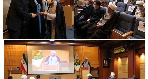 نشست مشترك شورای فرهنگی صنعت برق استان گیلان نشست مشترک شورای فرهنگی صنعت برق استان گیلان