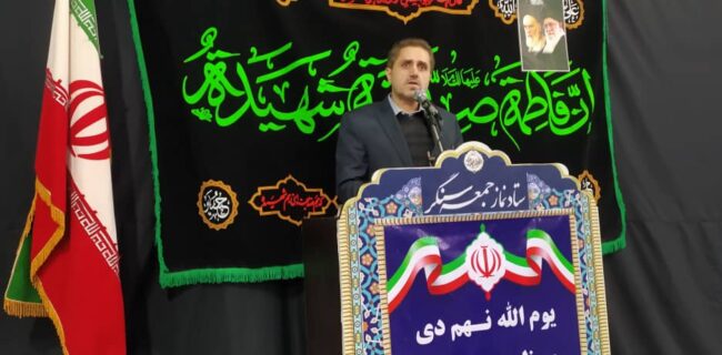 با تفکر «ما میتوانیم» هیچگونه بن بستی وجود نخواهد داشت با تفکر «ما میتوانیم» هیچگونه بن بستی وجود نخواهد داشت