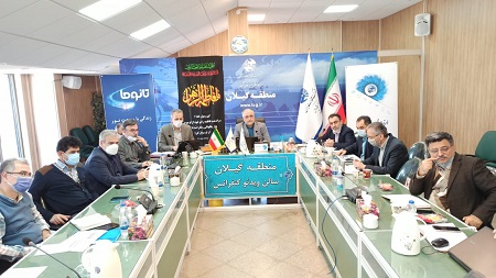 برگزاری جلسه کنترل پروژه مخابرات گیلان به صورت ویدئو کنفرانس برگزاری جلسه کنترل پروژه مخابرات گیلان به صورت ویدئو کنفرانس