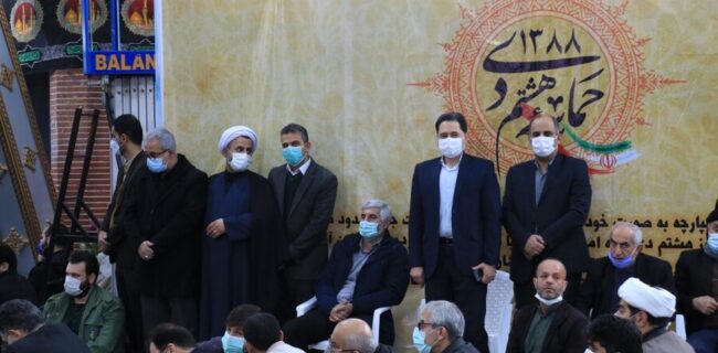 برگزاری مراسم سالگرد شهادت سردار سلیمانی در گلزار شهدای رشت