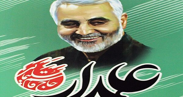 دانشآموزان گیلانی در جشنواره کشوری علمدار حائز رتبههای برتر شدند دانشآموزان گیلانی در جشنواره کشوری علمدار حائز رتبههای برتر شدند