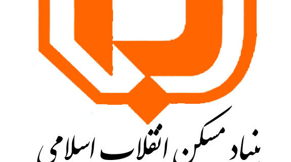 عملکرد بنیاد مسکن انقلاب اسلامی استان گیلان (یکساله) بهمن ماه 1399 الی بهمن ماه 1400 عملکرد بنیاد مسکن انقلاب اسلامی استان گیلان (یکساله) بهمن ماه ۱۳۹۹ الی بهمن ماه ۱۴۰۰