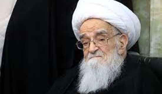 رئیس دانشگاه علوم پزشکی گیلان درگذشت عالم ربانی حضرت آیت‌الله صافی گلپایگانی را تسلیت گفت