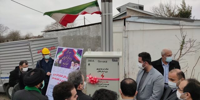 افتتاح پروژه های برق رسانی در شهرستان بندرانزلی