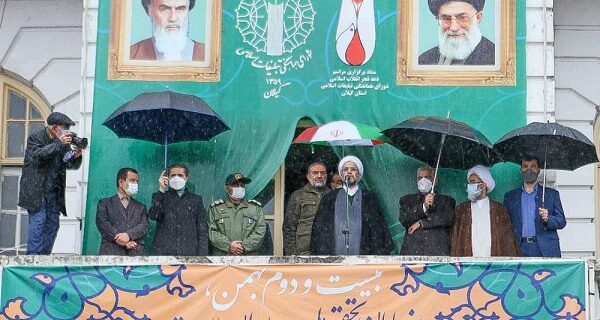 حضور باشکوه کارکنان نوسازی مدارس گیلان در تجمع پرشور مردم رشت در مراسم یوم الله ۲۲ بهمن