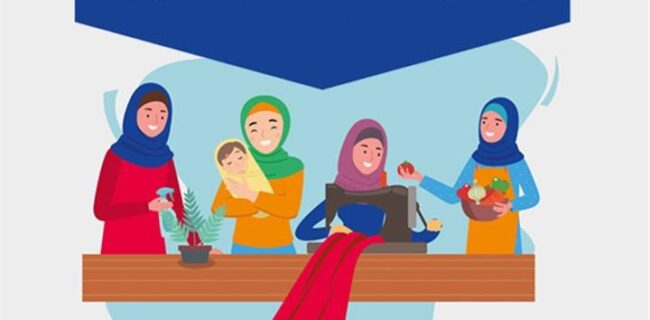 تمامی بانوان خانه دار روستایی میتوانند تحت پوشش تامین اجتماعی قرار گیرند