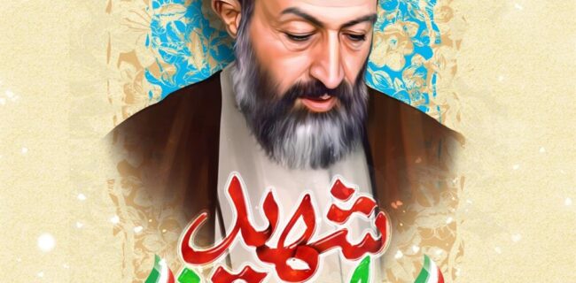تلاشگران قوه قضائیه ، پاسداران قانون اساسی و احقاق حقوق شهروندی