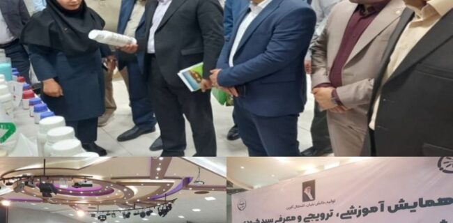 ضوابط و استانداردها در تولید کودهای شیمیایی رعایت شود