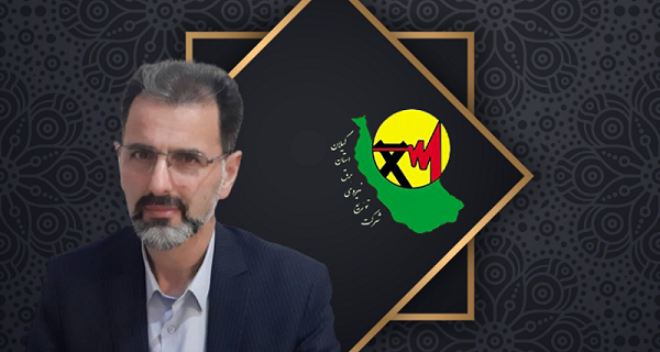 پیام مدیرعامل شرکت توزیع نیروی برق استان گیلان به مناسبت هفته مدیریت مصرف انرژی