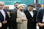 بازدید مسئولان قضایی استان از چند شرکت دانش بنیان در اولین روز از هفته قوه قضائیه