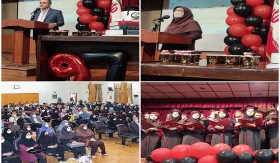 آیین دانش‌ آموختگی ۱۲۳ دانشجوی کارشناسی پرستاری و مامایی برگزار شد