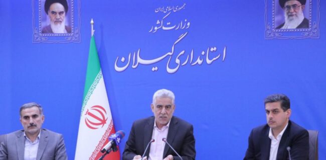 فتوای رهبر معظم انقلاب در مصرف بهینه انرژی، فصل الخطاب است فتوای رهبر معظم انقلاب در مصرف بهینه انرژی، فصل الخطاب است