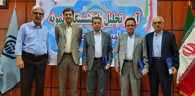 بازنشسته منتخب تامین اجتماعی گیلان ، نمونه ملی معرفی گردید بازنشسته منتخب تامین اجتماعی گیلان ، نمونه ملی معرفی گردید