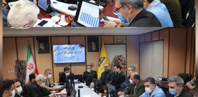 چهارمین نشست قرارگاه جهادی مدیریت گاز استان گیلان