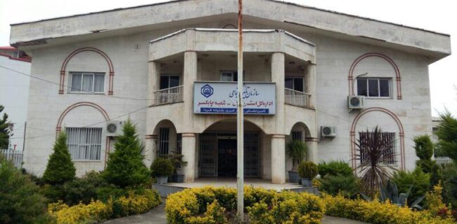 میزان تعهدات بلندمدت به مستمری بگیران تامین اجتماعی چابکسر درسالجاری 55 درصد رشد یافته است میزان تعهدات بلندمدت به مستمری بگیران تامین اجتماعی چابکسر درسالجاری ۵۵ درصد رشد یافته است