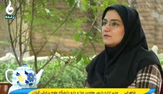 تداخلات دارویی از پیامدهای مصرف خودسرانه دارو توسط بیماران است