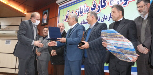 از منتخبین استانی جشنواره کارفرمایان برتر تامین اجتماعی گیلان تجلیل گردید