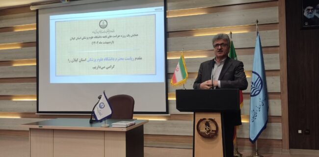 «رعایت تقوا»، نخستین ویژگی متولیان حراست است «رعایت تقوا»، نخستین ویژگی متولیان حراست است