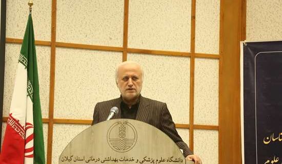 هدف از تشکیل قوه قضاییه، تحقق بخشی عدالت است هدف از تشکیل قوه قضاییه، تحقق بخشی عدالت است