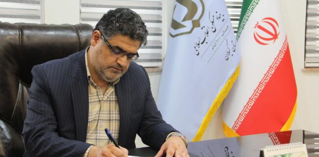 پیام تسلیت مدیرکل بنیاد مسکن انقلاب اسلامی گیلان به مناسبت ماه محرم