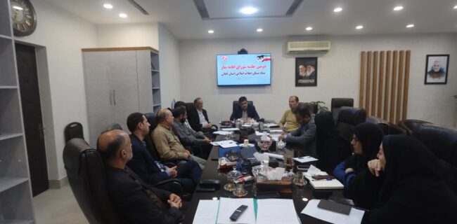 دومین جلسه شورای اقامه نماز برگزار گردید