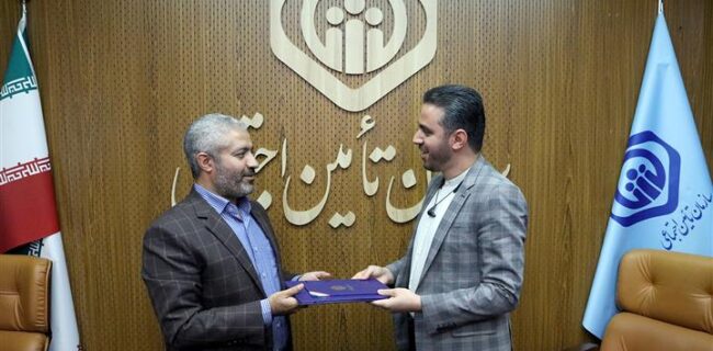 سرپرست شرکت بازرگانی بینالمللی تأمیناجتماعی منصوب شد سرپرست شرکت بازرگانی بینالمللی تأمیناجتماعی منصوب شد