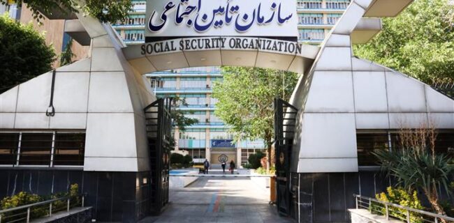 اسامی روزهای هفته تأمیناجتماعی – 19 تا 25 تیر ماه – اعلام شد اسامی روزهای هفته تأمیناجتماعی – ۱۹ تا ۲۵ تیر ماه – اعلام شد