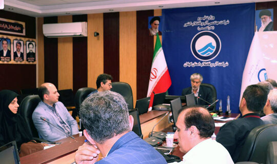 برگزاری جلسه کمیته نظام پیشنهادات