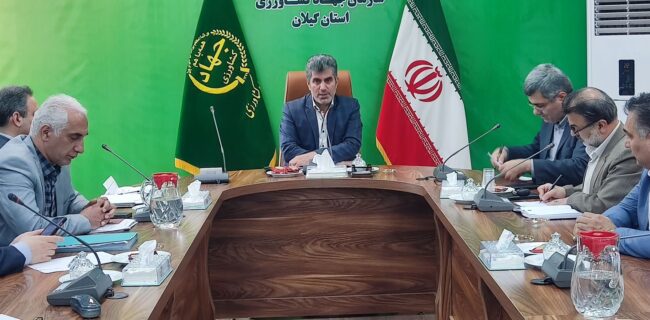 وزیر جهاد کشاورزی به گیلان سفر میکند وزیر جهاد کشاورزی به گیلان سفر میکند