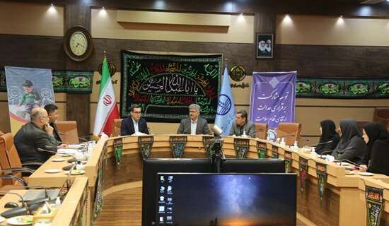 نشست هماهنگی برگزاری انتخابات هیئت مدیره نظام پرستاری گیلان برگزار شد نشست هماهنگی برگزاری انتخابات هیئت مدیره نظام پرستاری گیلان برگزار شد