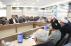 برگزاری نشست تعاملی مجمع نمایندگان استان گیلان با حجت الاسلام و المسلمین اسماعیل صادقی نیارکی رییس کل دادگستری استان گیلان برگزاری نشست تعاملی مجمع نمایندگان استان گیلان با حجت الاسلام و المسلمین اسماعیل صادقی نیارکی رییس کل دادگستری استان گیلان