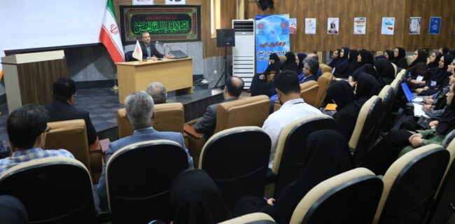 برپایی کارگاه آموزشی کشوری ارتقاء طرح سرپرستی مددکاری در برنامه مراقبت از فرزندان در خانواده ویژه سرپرستان مددکاری مراقبت از کودک در خانواده جایگزین