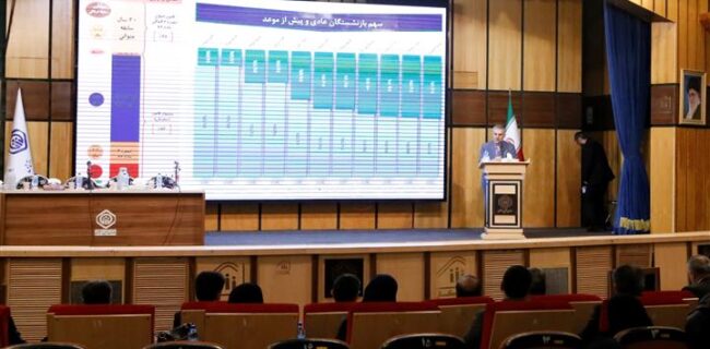 ایمن‌سازی محیط کار، بخش مغفول‌مانده قانون مشاغل سخت و زیان‌آور