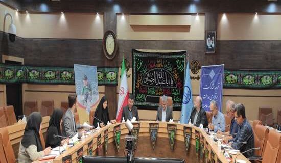 برگزاری پنجمین کمیسیون ماده ۲۰ دارو دانشگاه علوم پزشکی گیلان برگزاری پنجمین کمیسیون ماده ۲۰ دارو دانشگاه علوم پزشکی گیلان