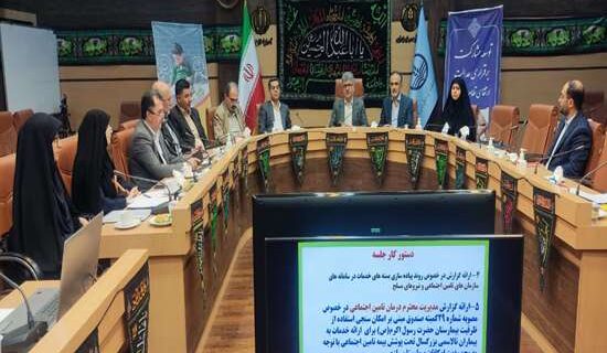 بانک های عامل، منابع بیشتری به درمان بیماران خاص و صعب العلاج تخصیص دهند