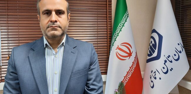 بیش از 2300 تقاضای استفاده از بخشودگی جرائم بیمه ای توسط کارفرمایان گیلانی به ثبت رسید بیش از ۲۳۰۰ تقاضای استفاده از بخشودگی جرائم بیمه ای توسط کارفرمایان گیلانی به ثبت رسید