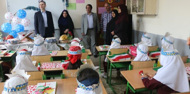 حضور مدیرکل نوسازی مدارس استان گیلان در جمع کلاس اولیها حضور مدیرکل نوسازی مدارس استان گیلان در جمع کلاس اولیها