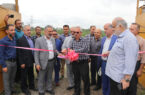 عملیات توسعه ظرفیت ایستگاه گاز لاهیجان به بهره برداری رسید