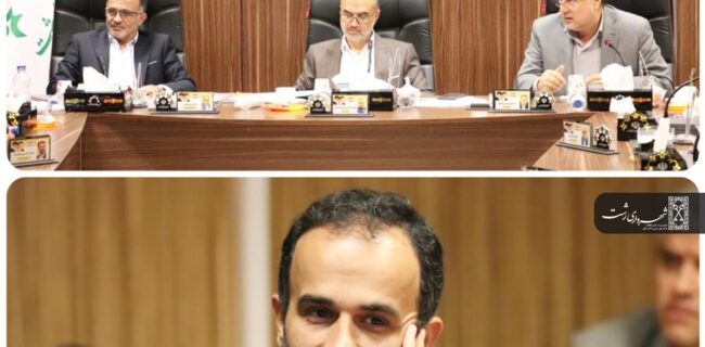 تحقق هوشمندسازی و خدمات الکترونیکی شهرداری رشت/ وصول لایحه کمک مالی به تیم سپیدرود